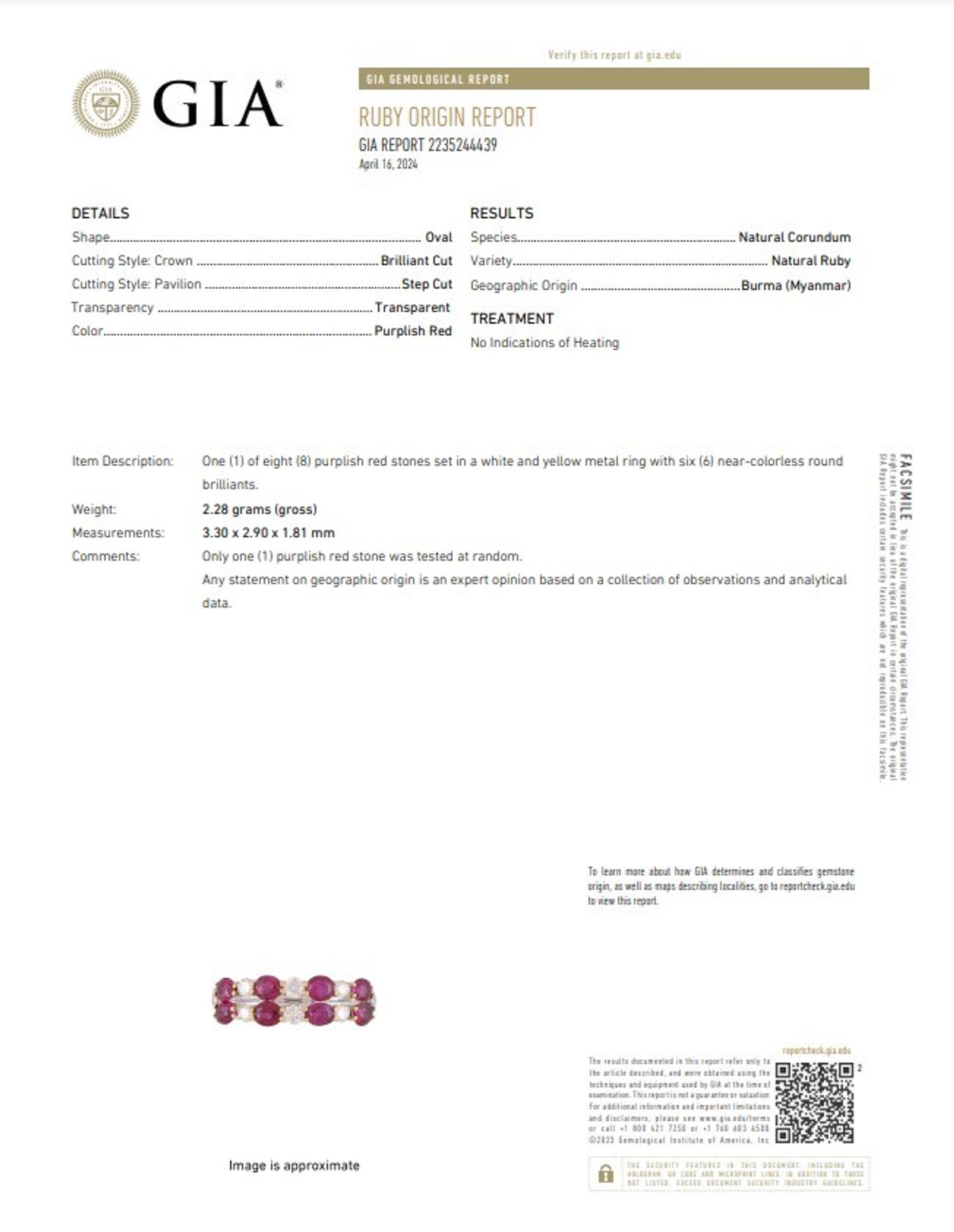 UNHEATED BURMESE RUBY AND DIAMOND RING