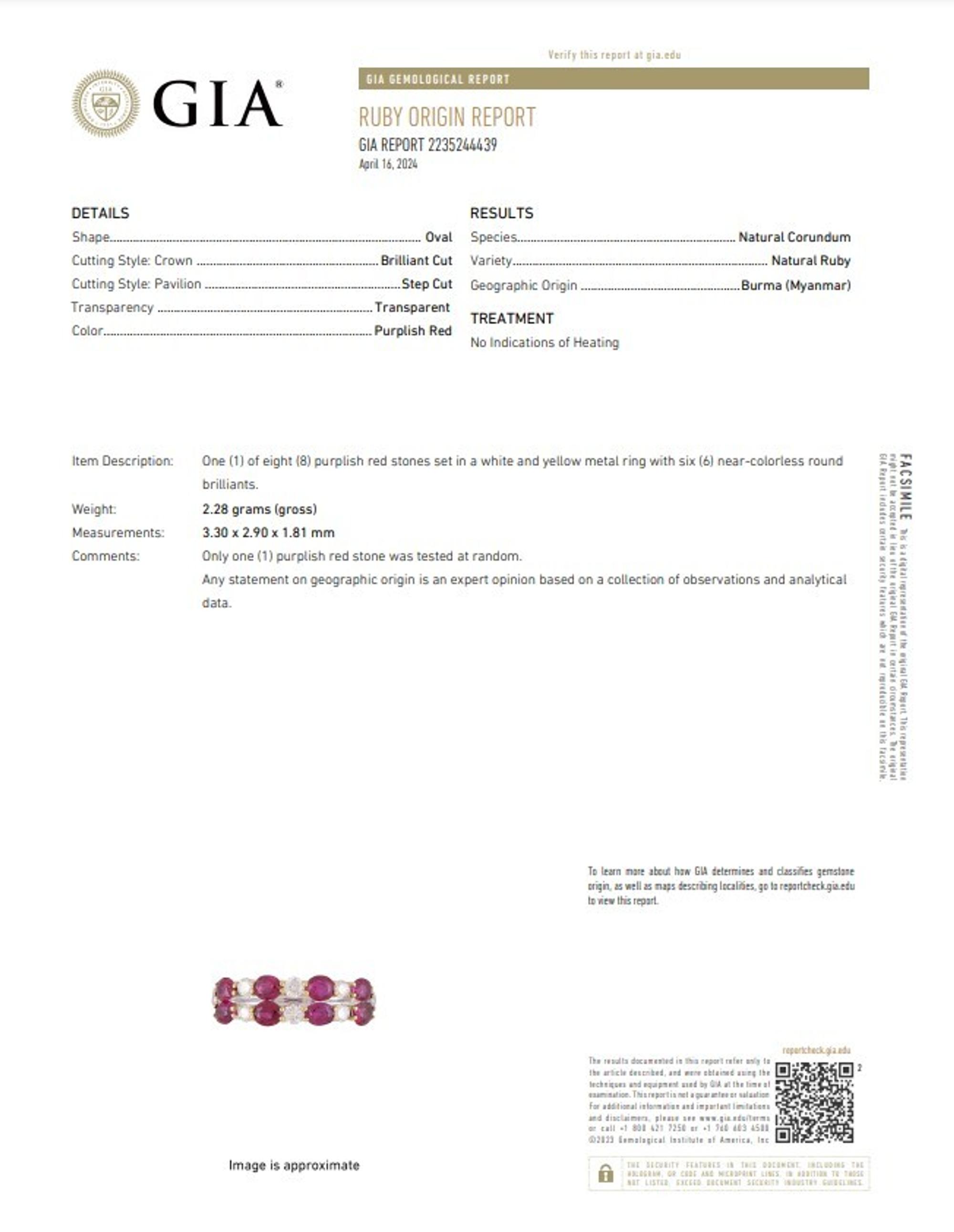 UNHEATED BURMESE RUBY AND DIAMOND RING