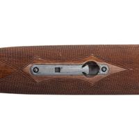 * Browning BT-99 Shotgun