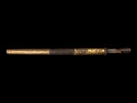 A Bhutan Sword