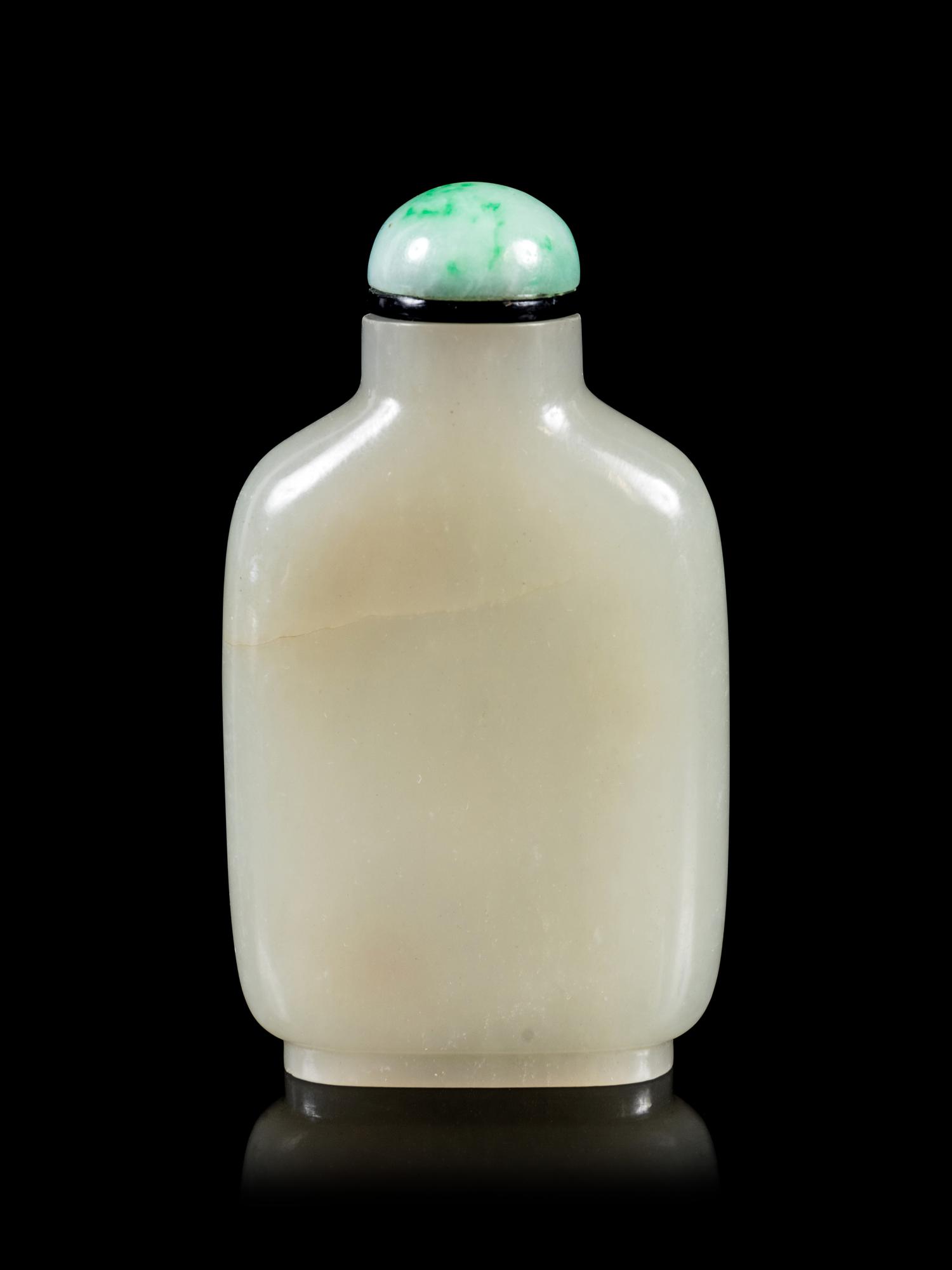 A Chinese White Jade Rectangular Snuff Bottle