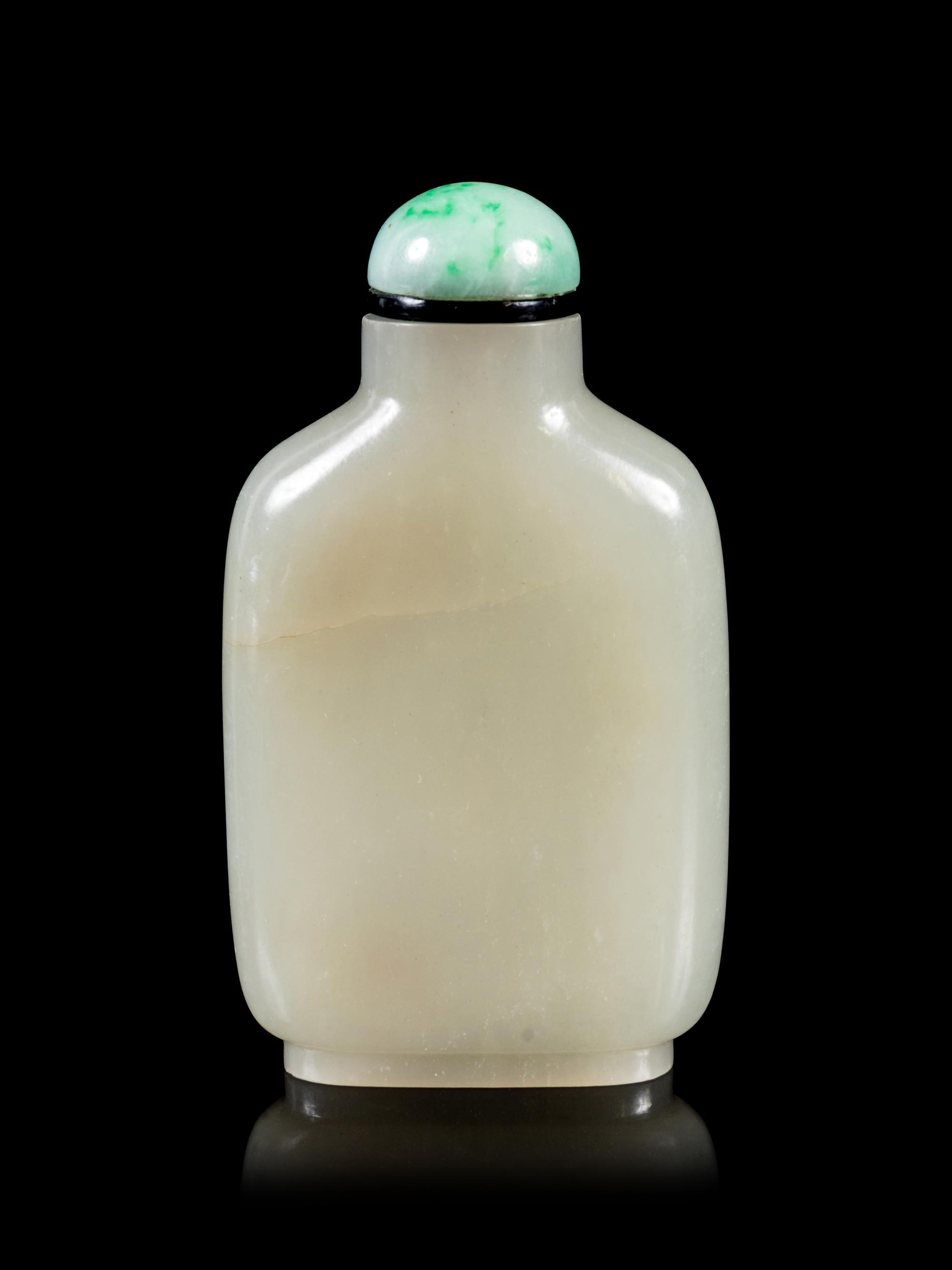A Chinese White Jade Rectangular Snuff Bottle