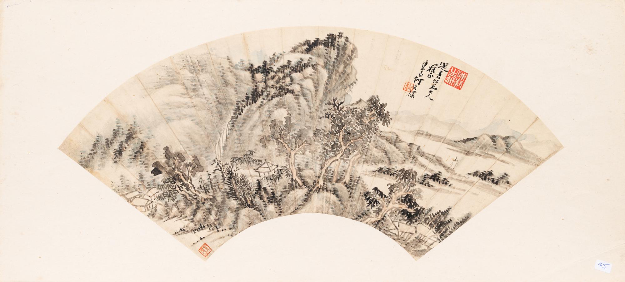 He Weipu (1842-1922) and Zheng Weizhang