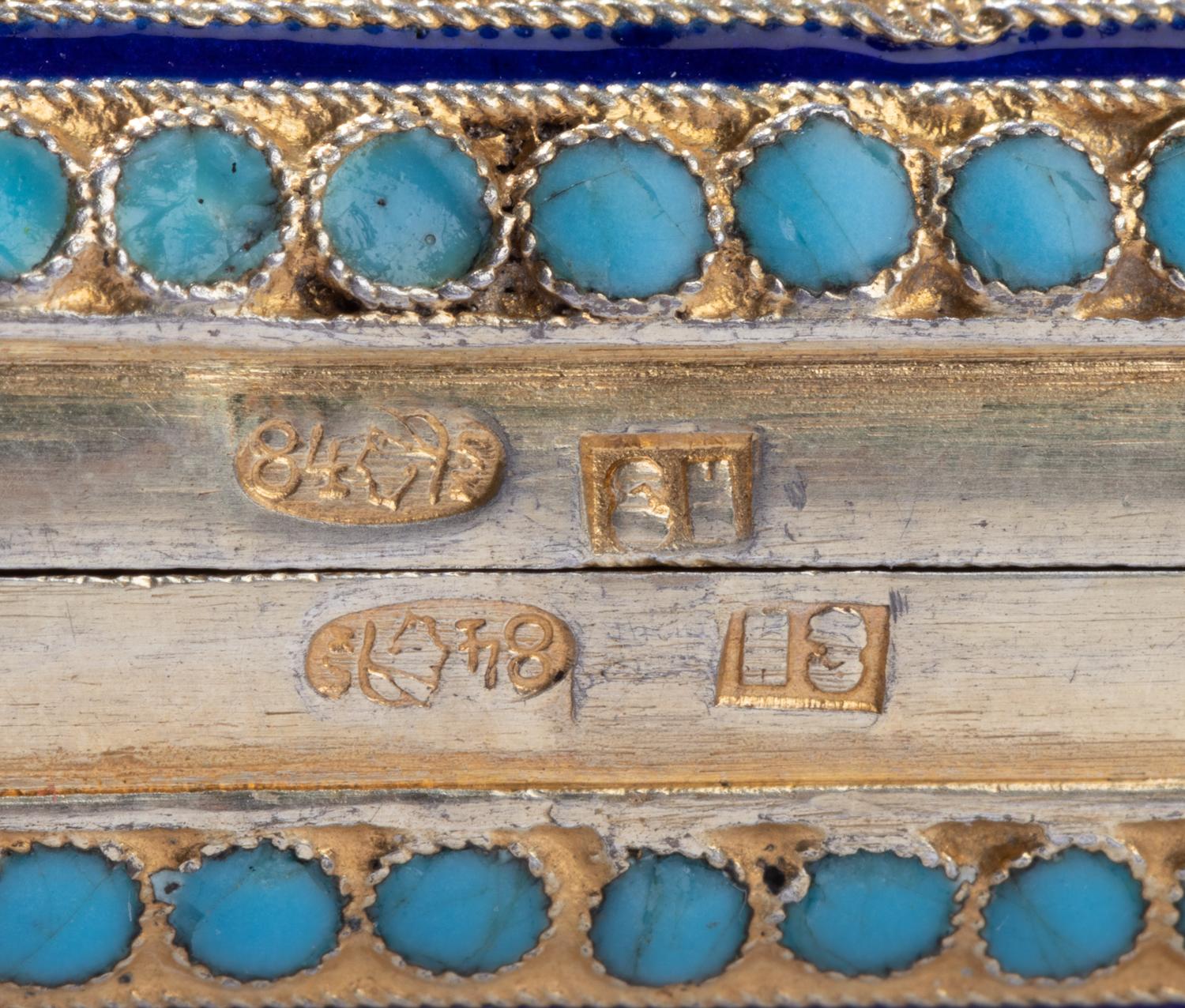 A Russian Silver-Gilt and Enamel Cigarette Case