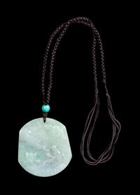 A Lavender and Celadon Jadeite Pendant Length 2 1/8 inches. — 20TH CENTURY