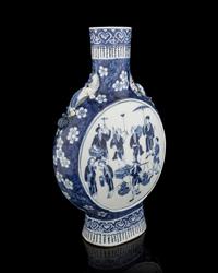 A Large Chinese Blue and White Porcelain Moon Flask