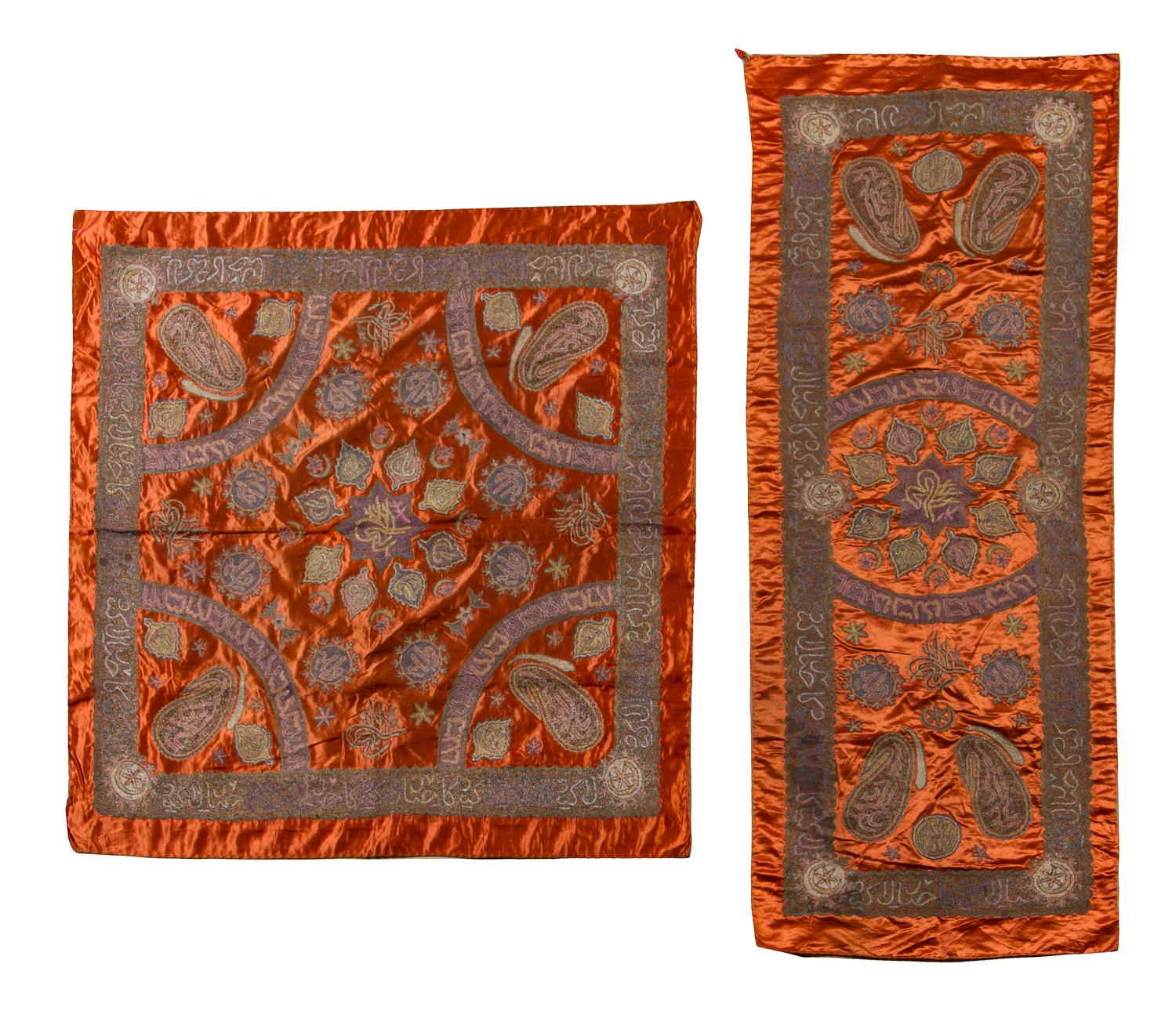Two Ottoman Metallic Thread Embroidered Silk Table Coverings First mentioned 38 1/2 x 35 1/2 inches. — EARLY 20TH CENTURY