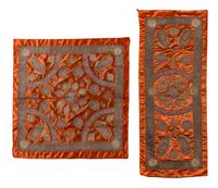 Two Ottoman Metallic Thread Embroidered Silk Table Coverings First mentioned 38 1/2 x 35 1/2 inches. — EARLY 20TH CENTURY
