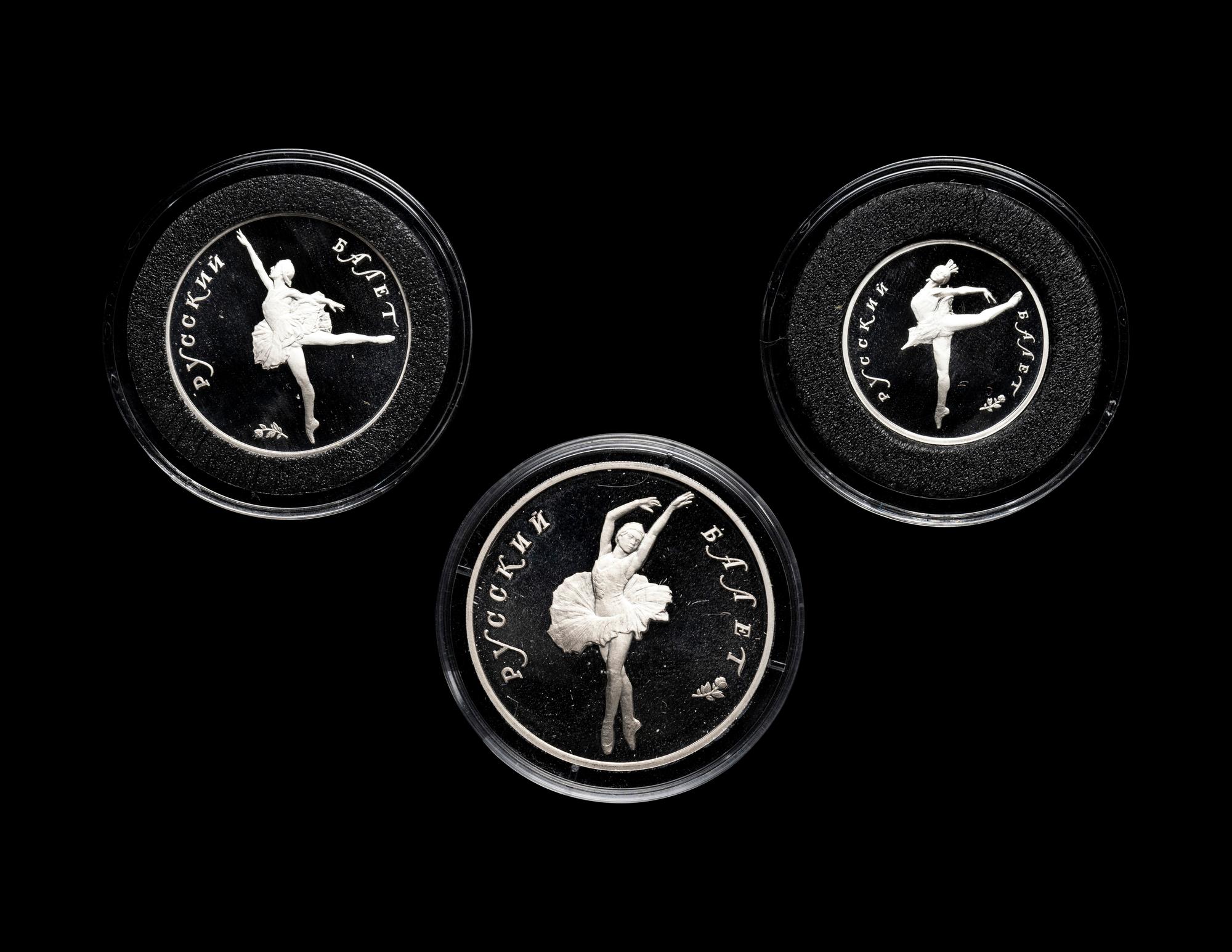 [RUSSIA] A 1994 Ballet Three-Coin Palladium Proof Set