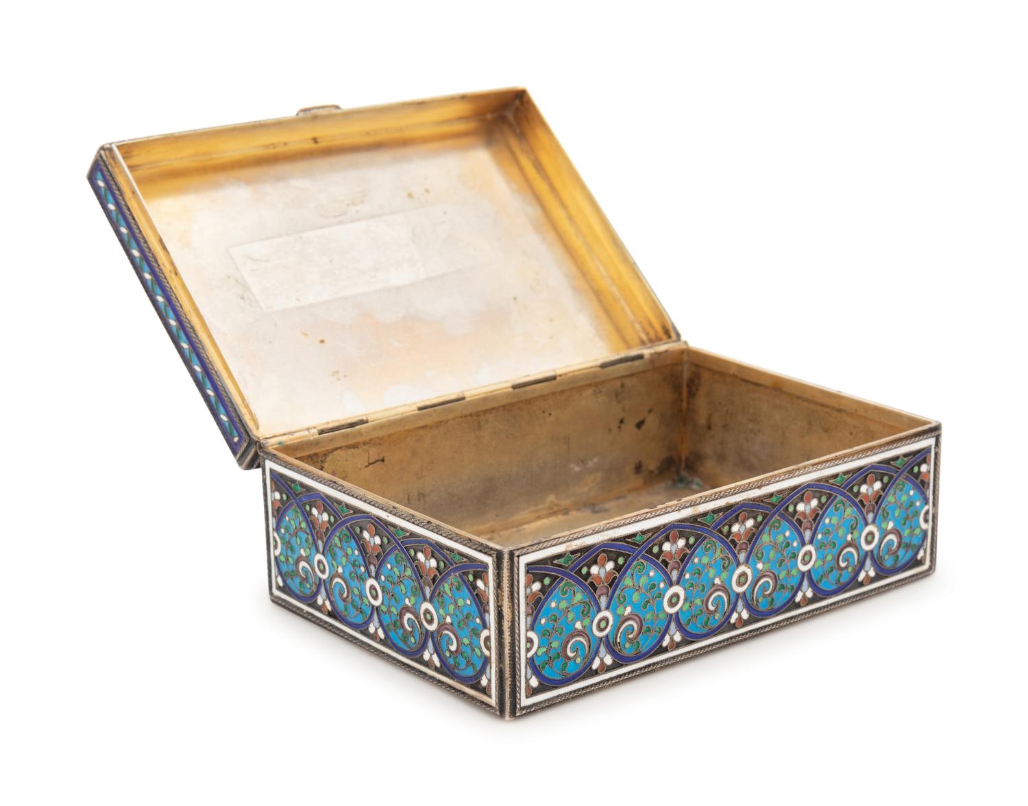 A Russian Silver, Enameled and Cabochon-Inset Table-Top Cigarette Box