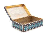 A Russian Silver, Enameled and Cabochon-Inset Table-Top Cigarette Box