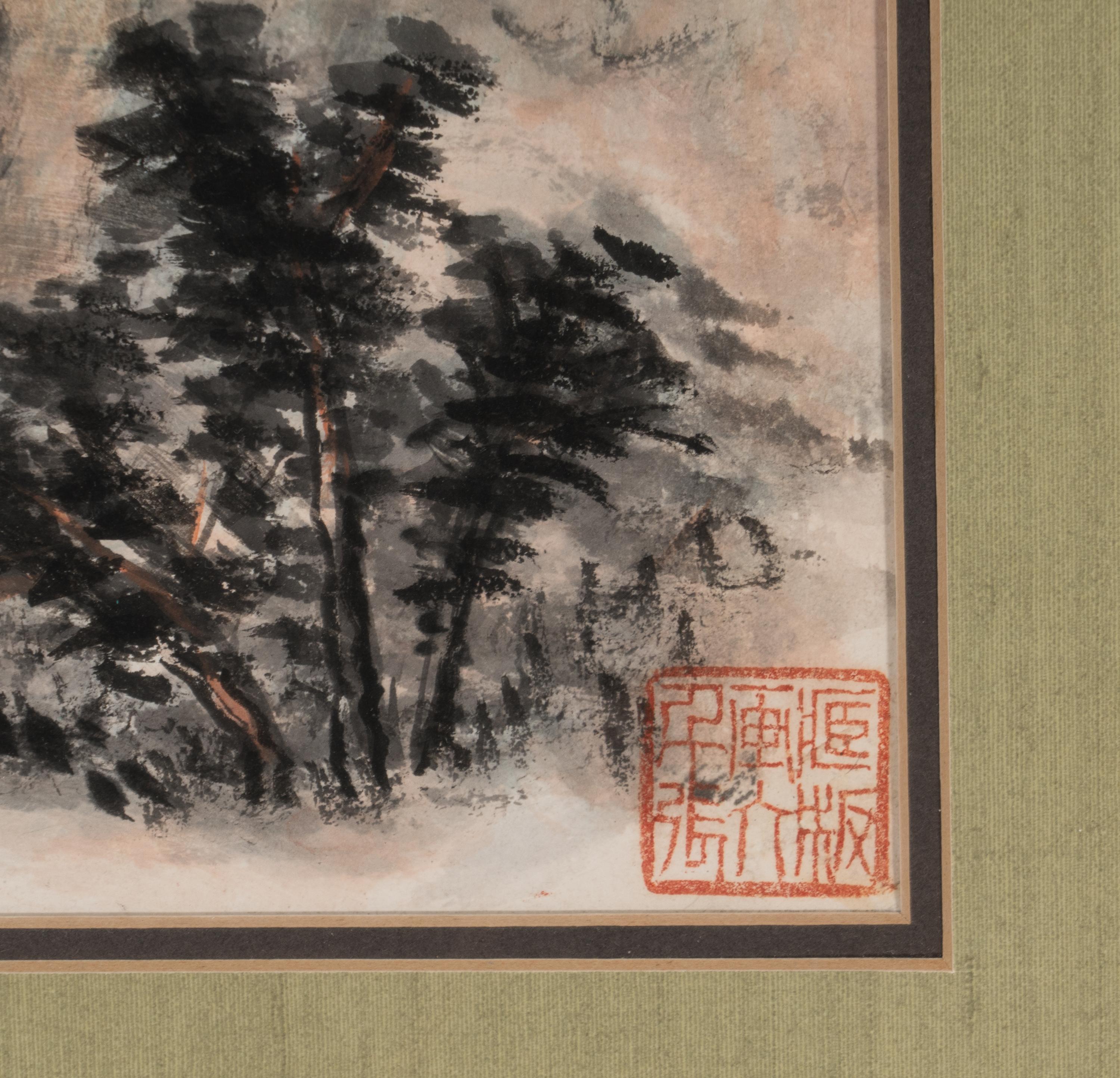 Wang Wenshan