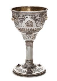 An Israeli Silver Goblet, 20th Century, with incised and 'jeweled' decoration.