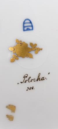 A Vienna Porcelain Cabinet Plate Diameter 9 1/2 inches.