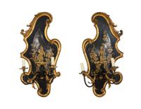 A Pair of English Japanned, Patinated and Gilt Metal Wall Sconces