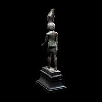 An Egyptian Bronze Neferhotep