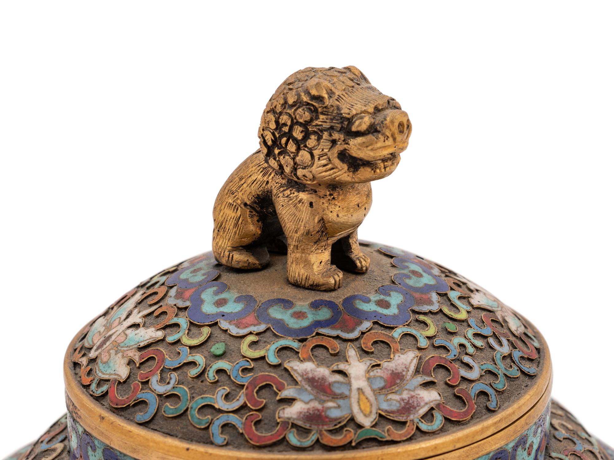 Five Chinese Cloisonné Enameled Articles