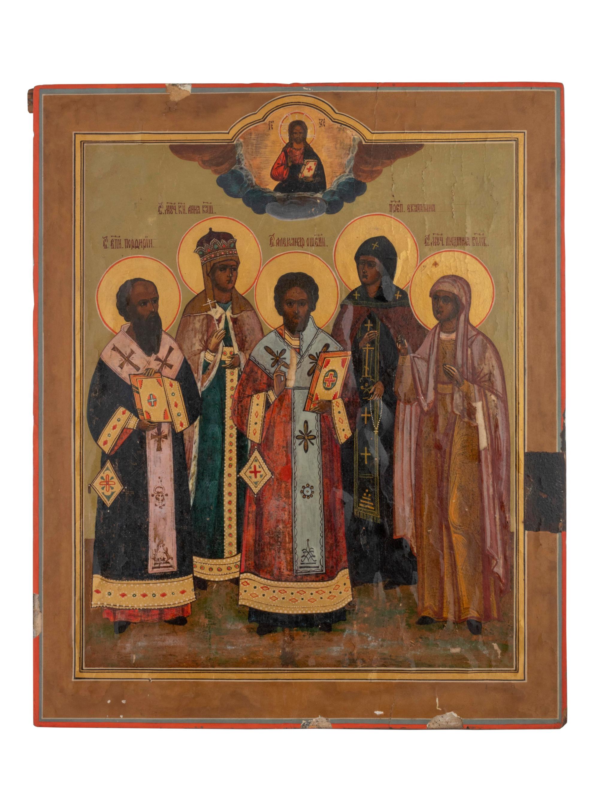 Russian Icon of Five Saints — 19TH CENTURY