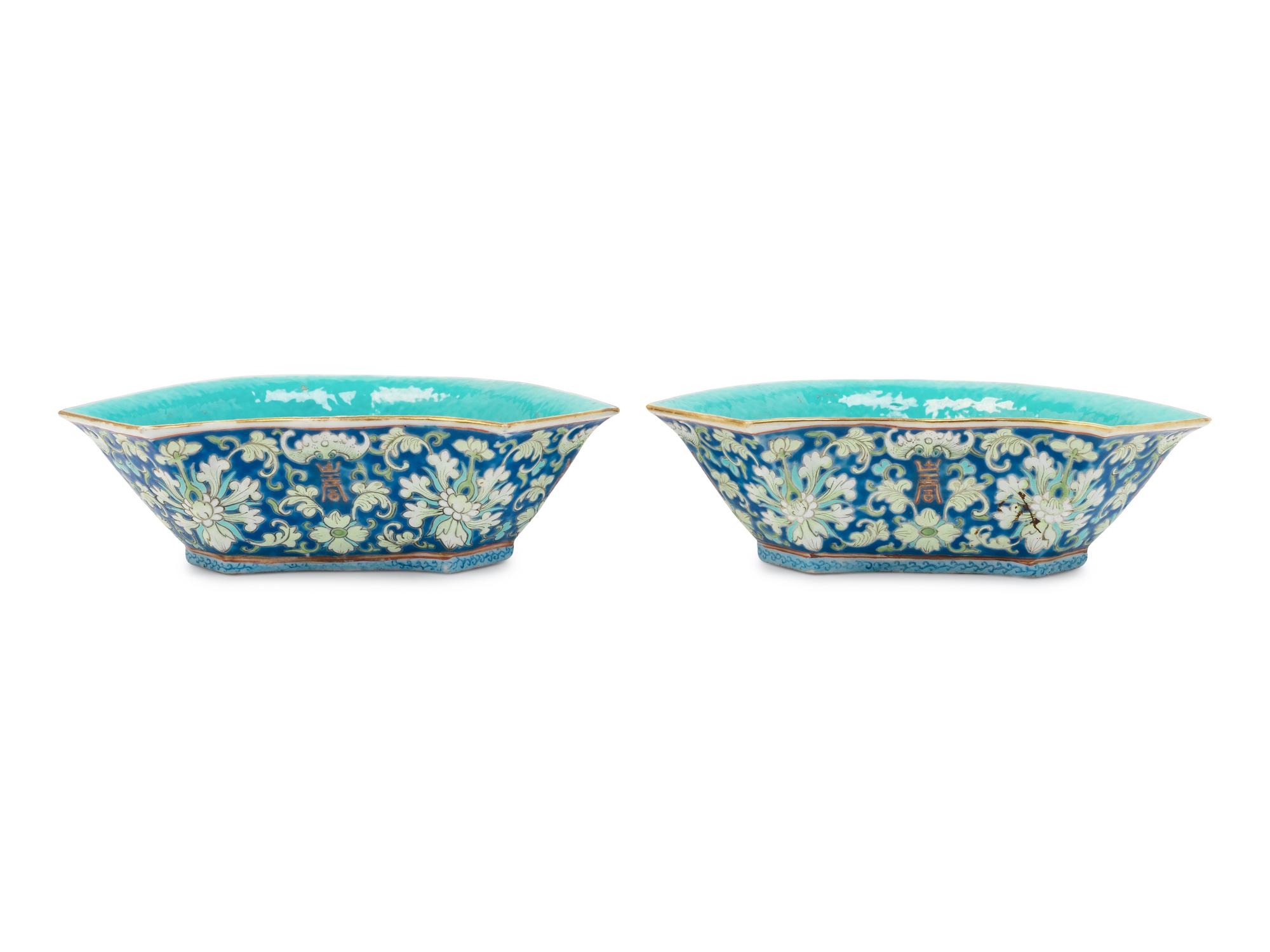 A Pair of Chinese Blue Ground Famille Rose Porcelain Bowls