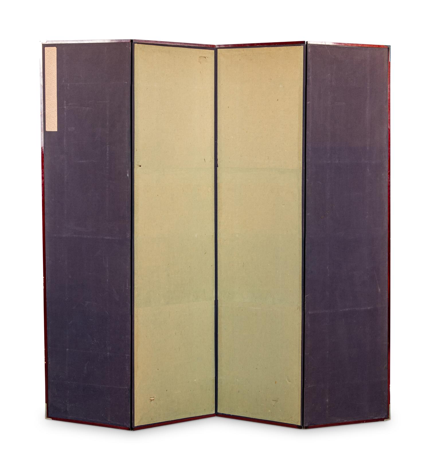 A Korean Four-Paneled Embroidered Silk Screen