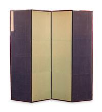 A Korean Four-Paneled Embroidered Silk Screen
