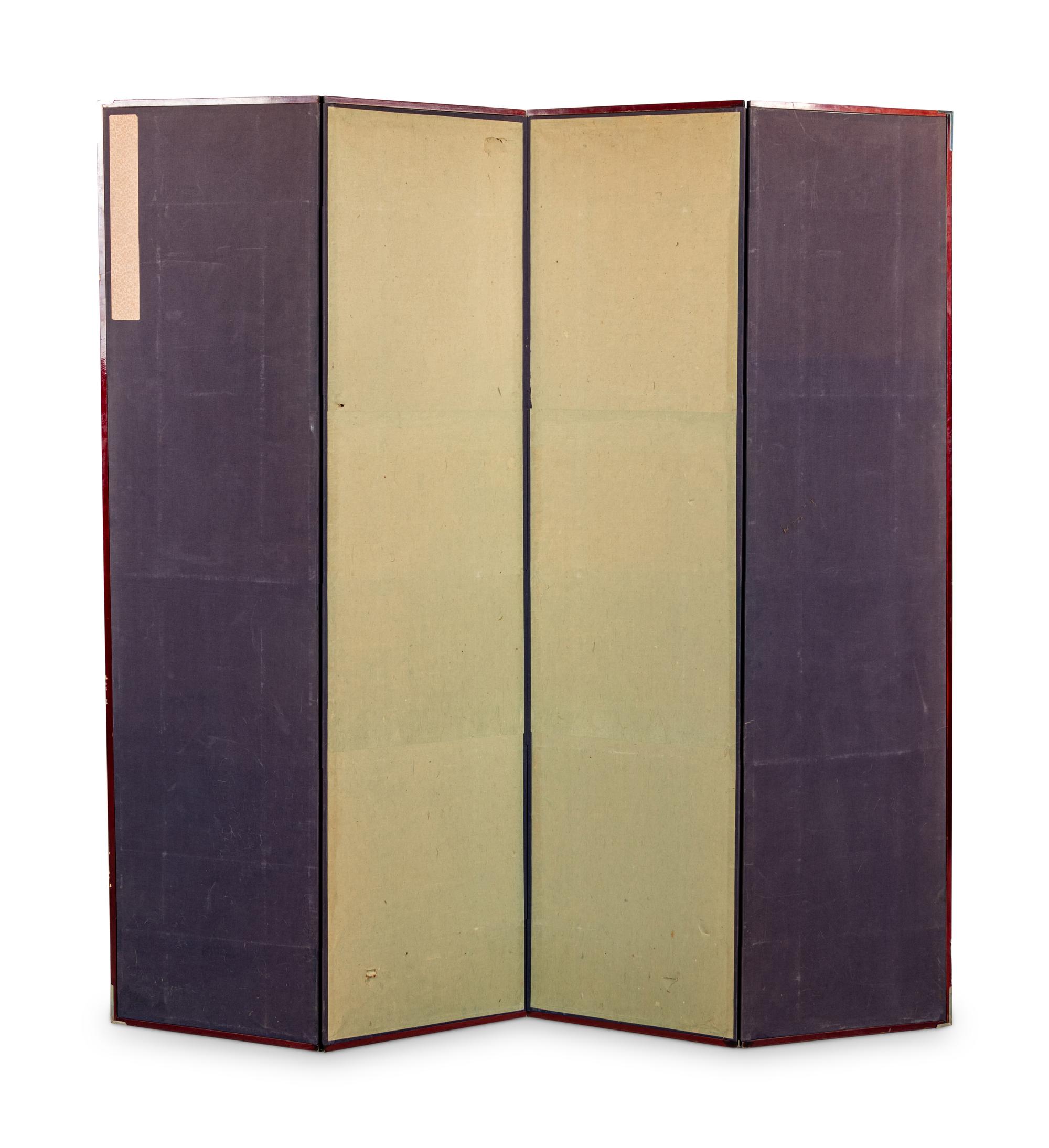 A Korean Four-Paneled Embroidered Silk Screen