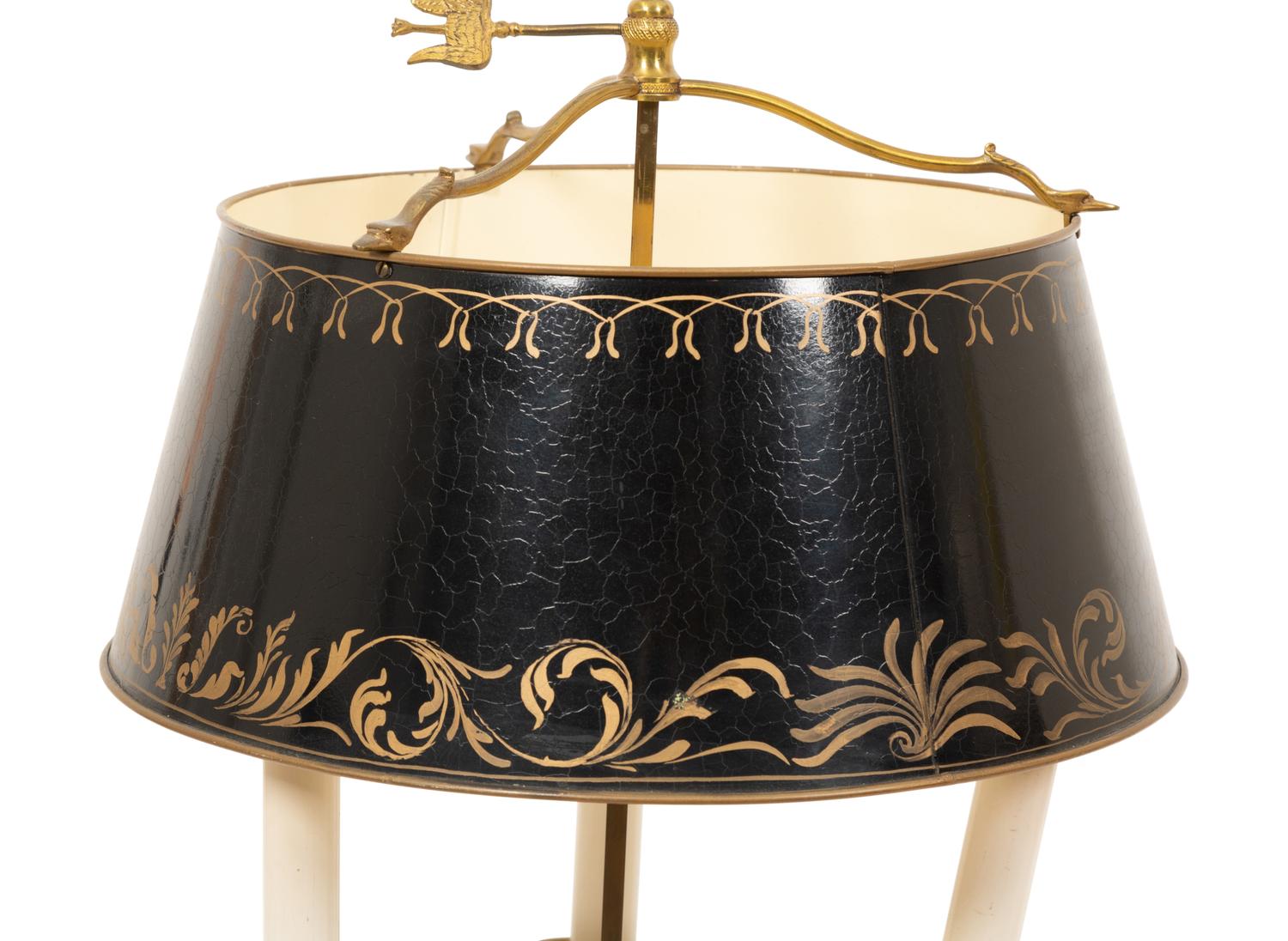 A French Gilt Bronze Bouilotte Lamp with Tole Shade