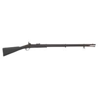 Commercial Pattern 1853 Enfield Rifle Musket