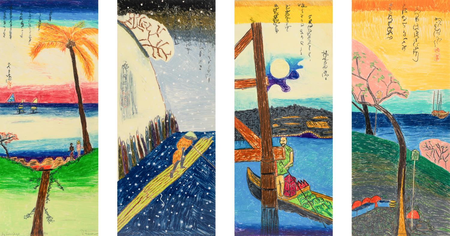 Cuatro estaciones del año (de Hiroschige), 1993 (four works)