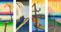 Cuatro estaciones del año (de Hiroschige), 1993 (four works)
