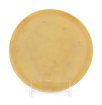 A Fine Yellow Glazed Porcelain Plate