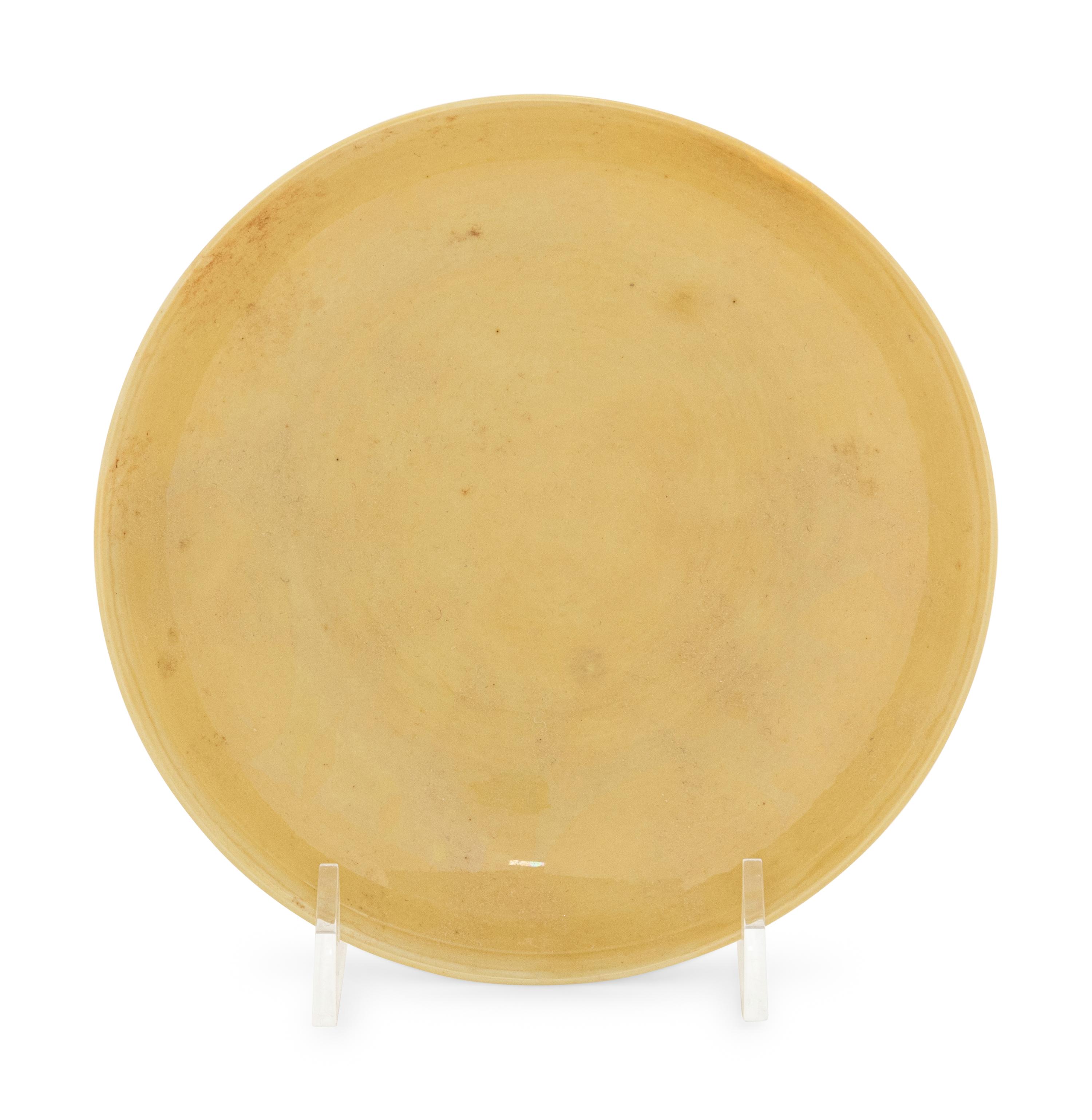 A Fine Yellow Glazed Porcelain Plate