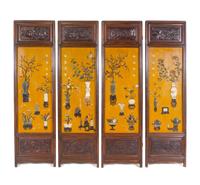 A Hardstone Inset Yellow Lacquered Hardwood Four-Panel Floor Screen