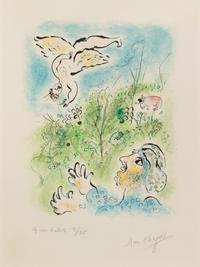 Amour est un dieu mes enfants (from Sur la terre des dieux )