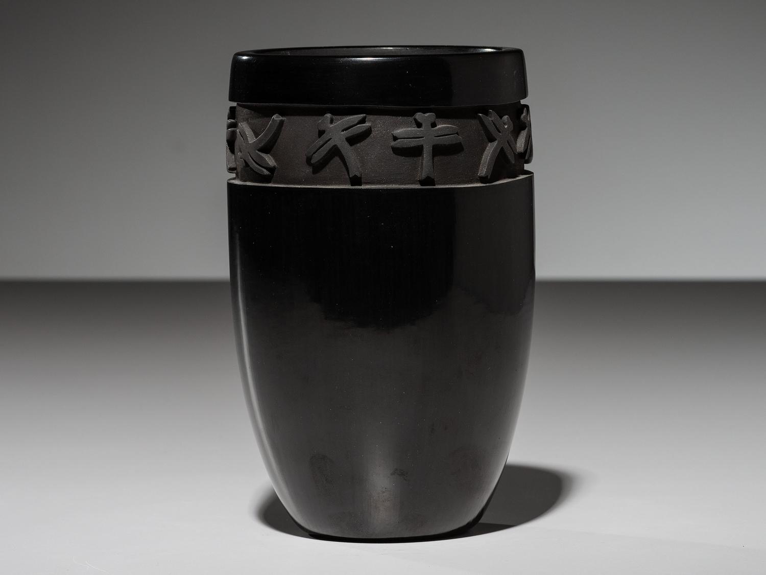 Carved Blackware Vase, with Dragonflies