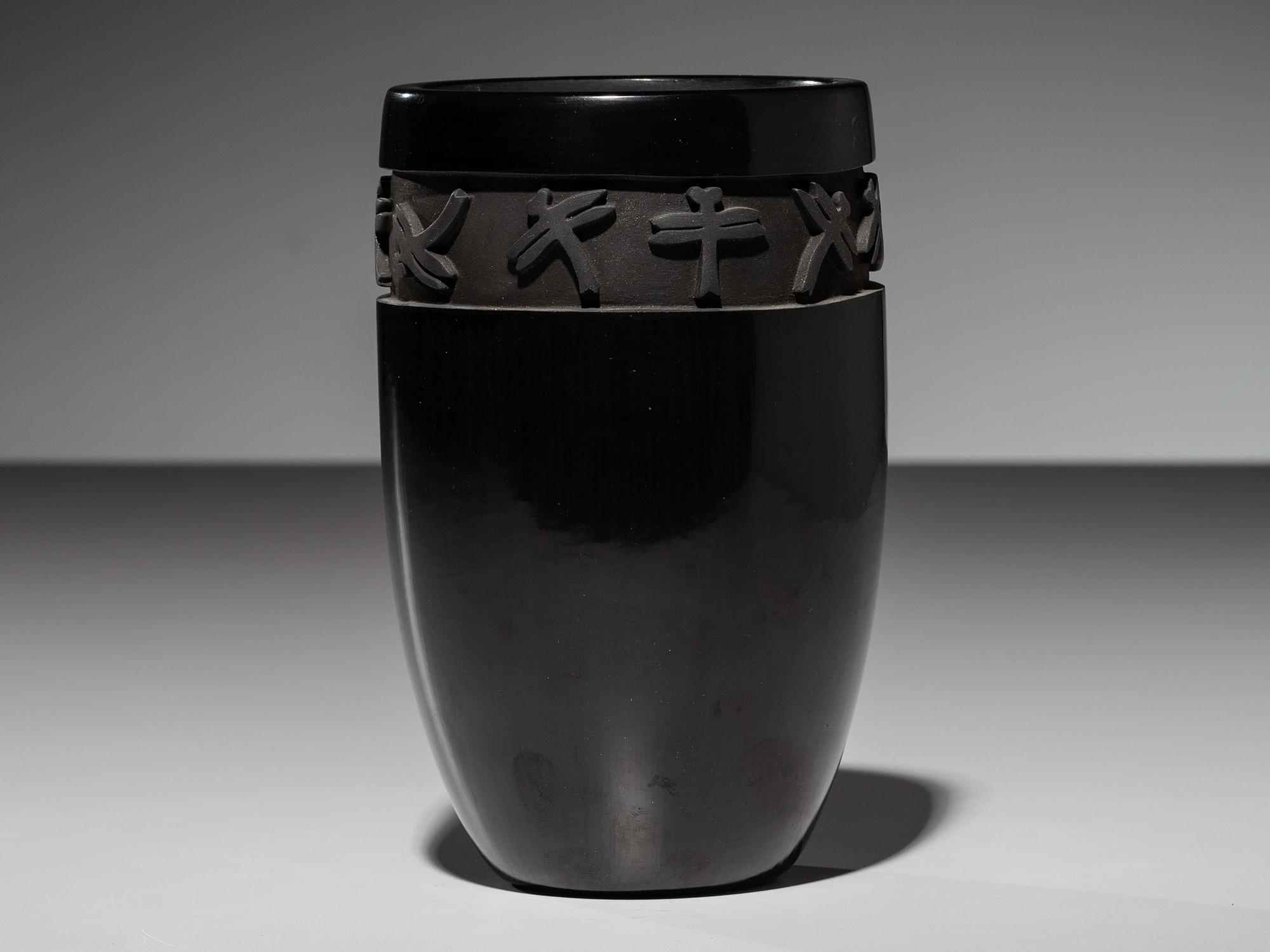 Carved Blackware Vase, with Dragonflies