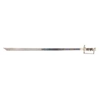 Cuban Colonial Machete Del Tipo De Guanabacoa