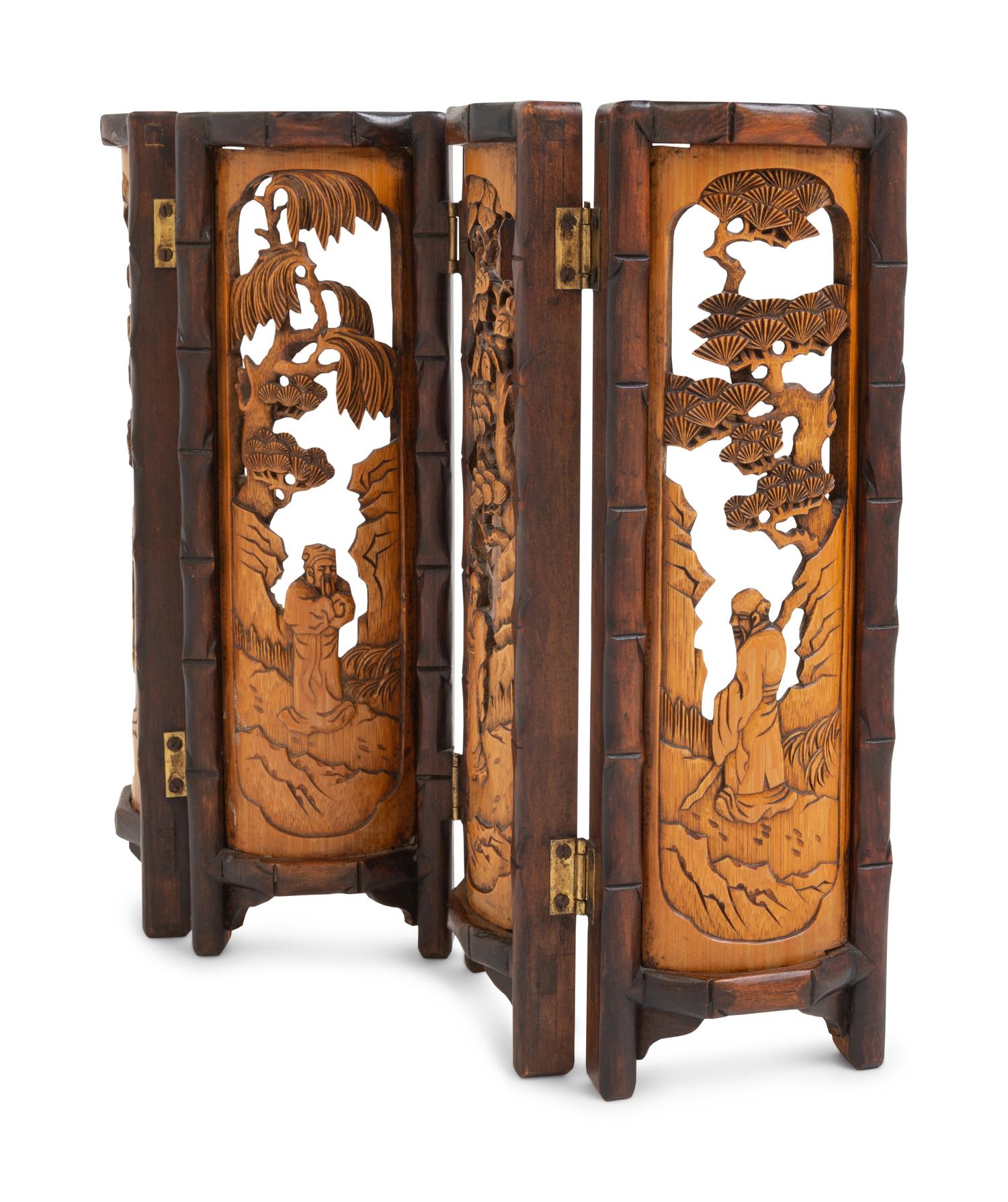 A Chinese Carved Bamboo and Hardwood Table Screen