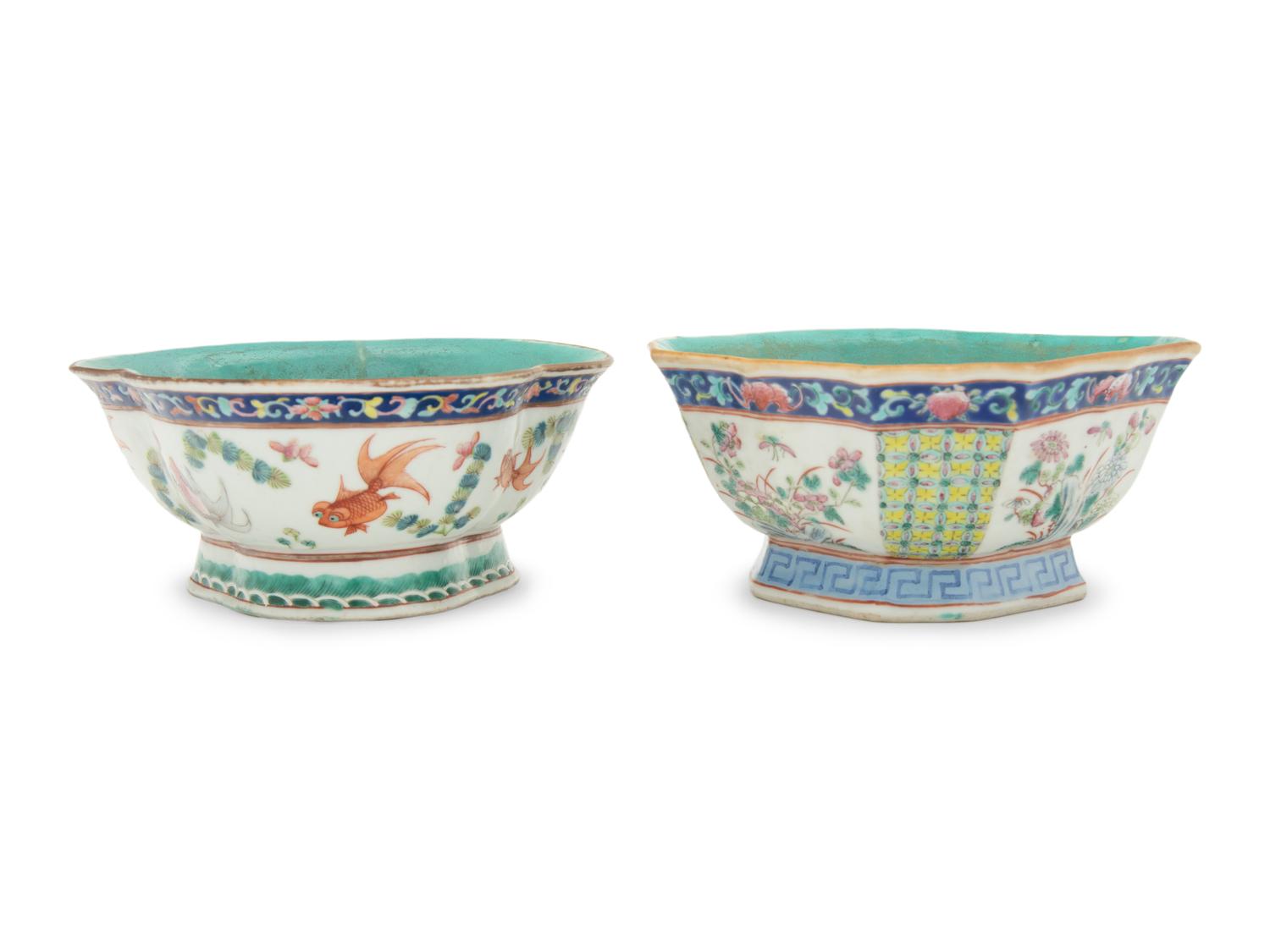 Two Chinese Famille Rose Porcelain Bowls