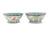 Two Chinese Famille Rose Porcelain Bowls