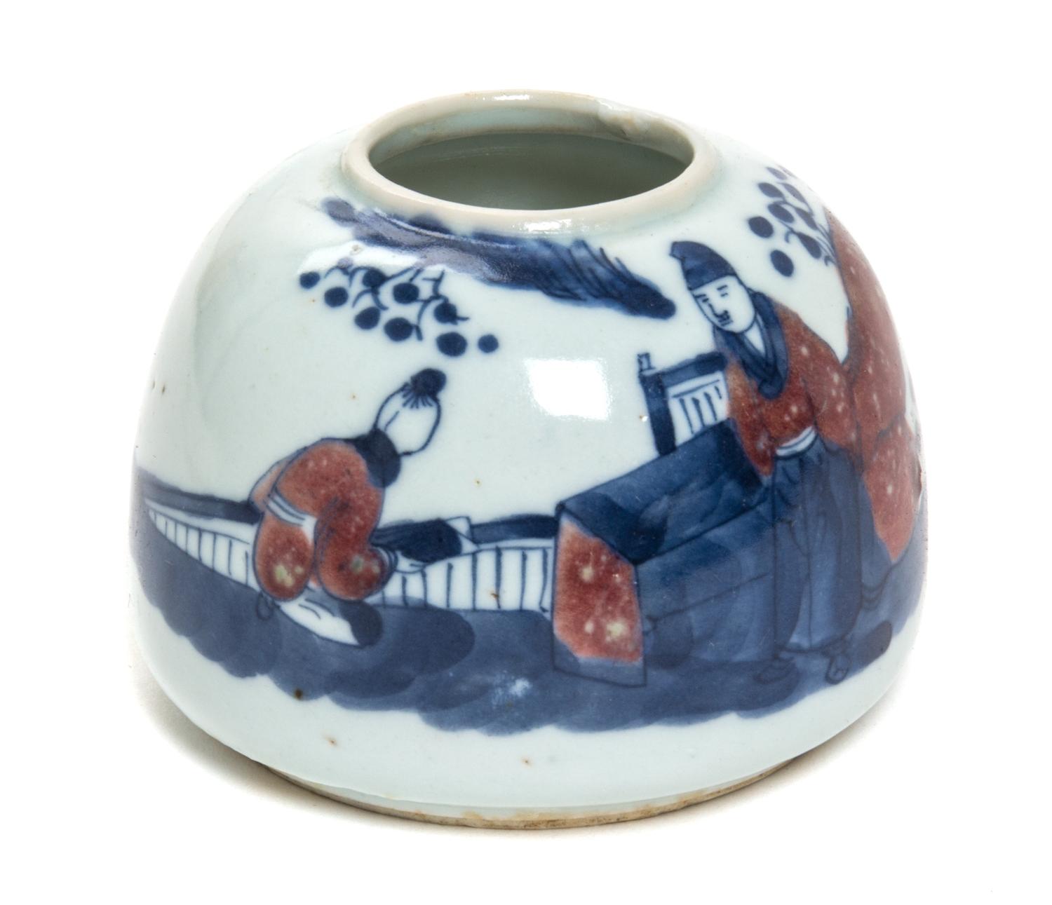 An Underglazed Blue and Iron Red Porcelain Water Dropper Diameter 2 3/4 inches.