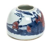 An Underglazed Blue and Iron Red Porcelain Water Dropper Diameter 2 3/4 inches.