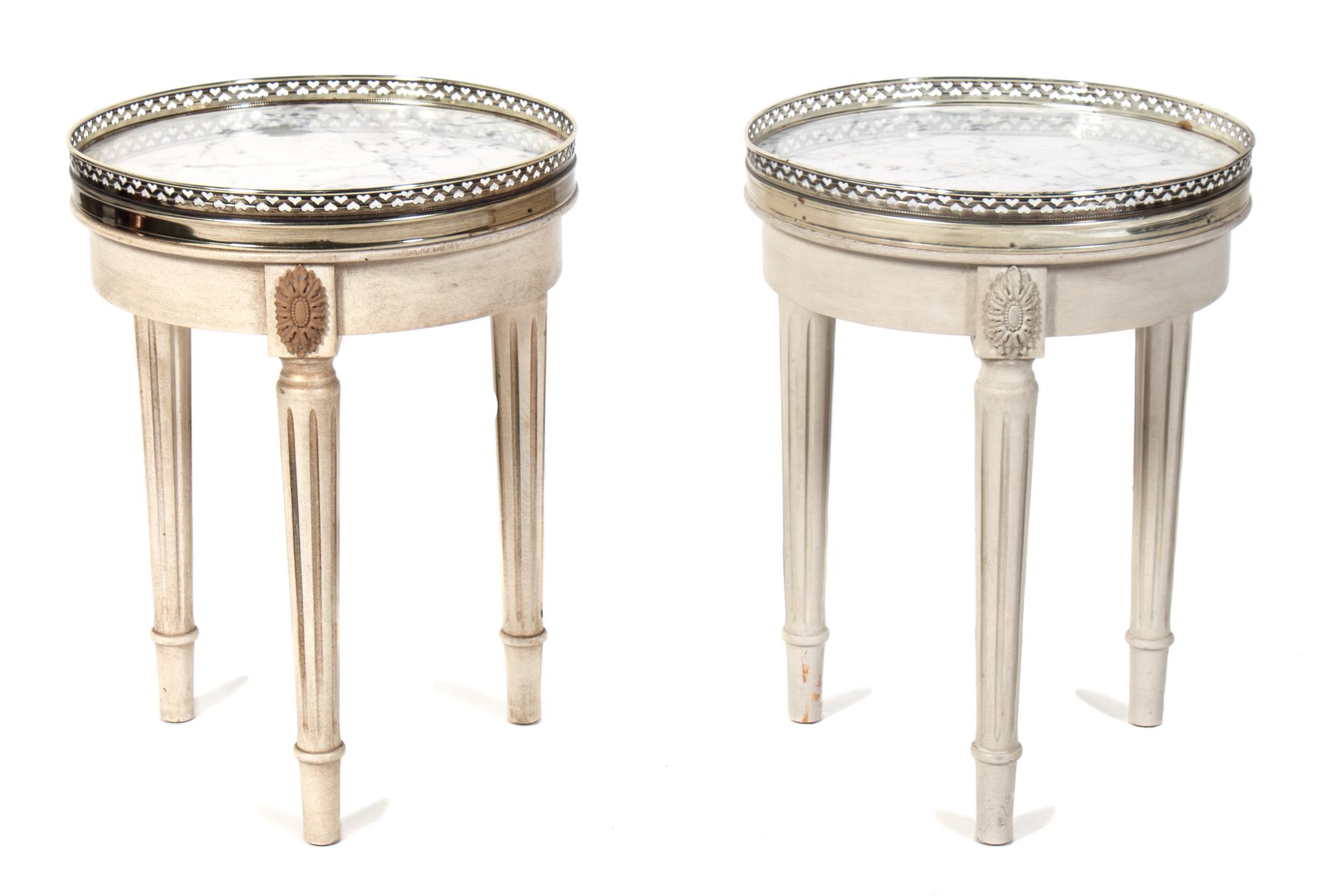 A Pair of Louis XVI Style Painted Low Side Tables Height 18 inches. — 20TH CENTURY