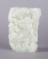 A Pale Celadon Jade Vase, Qianlong, Height of vase 5 1/2 inches.