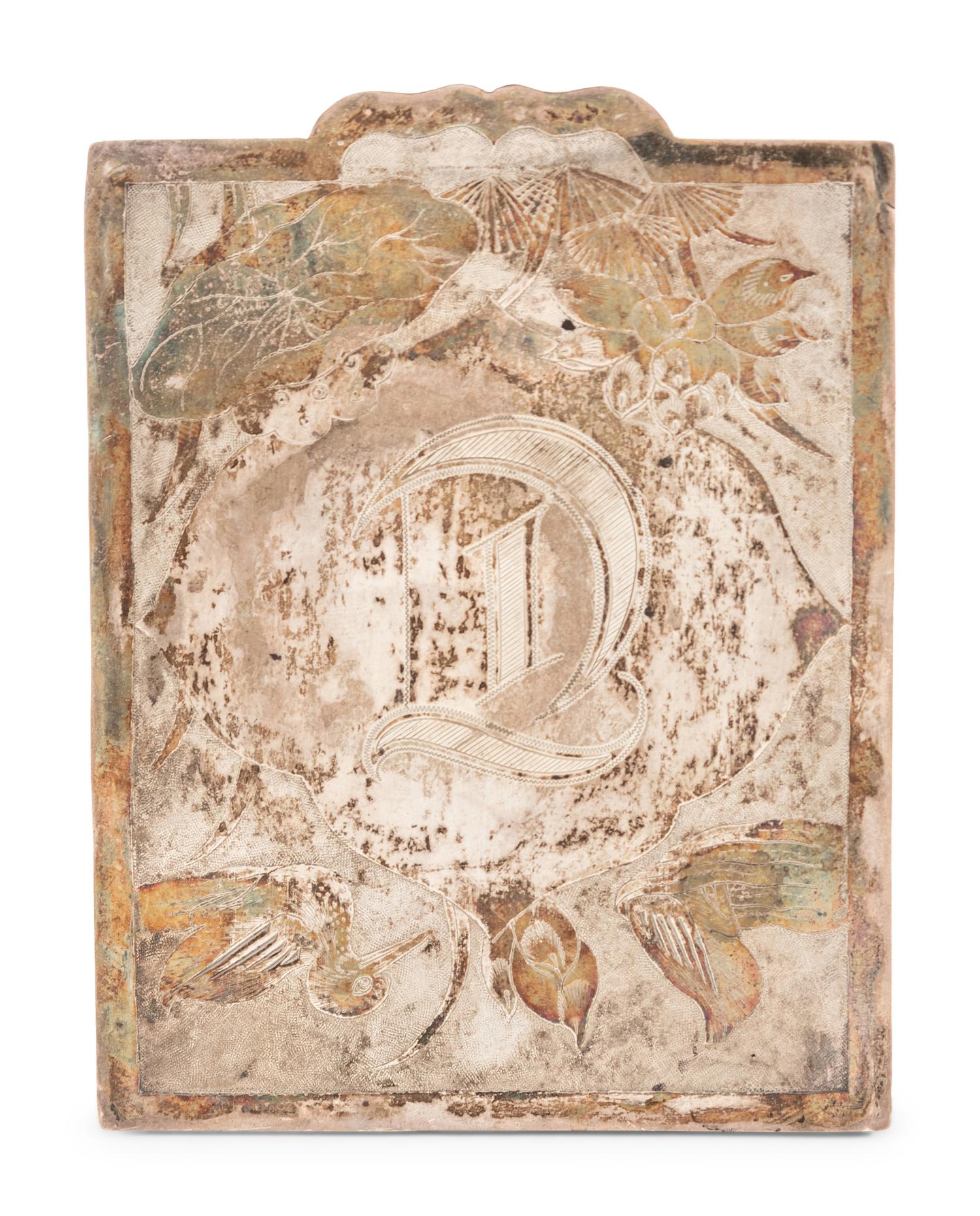 A Chinese Silver Box