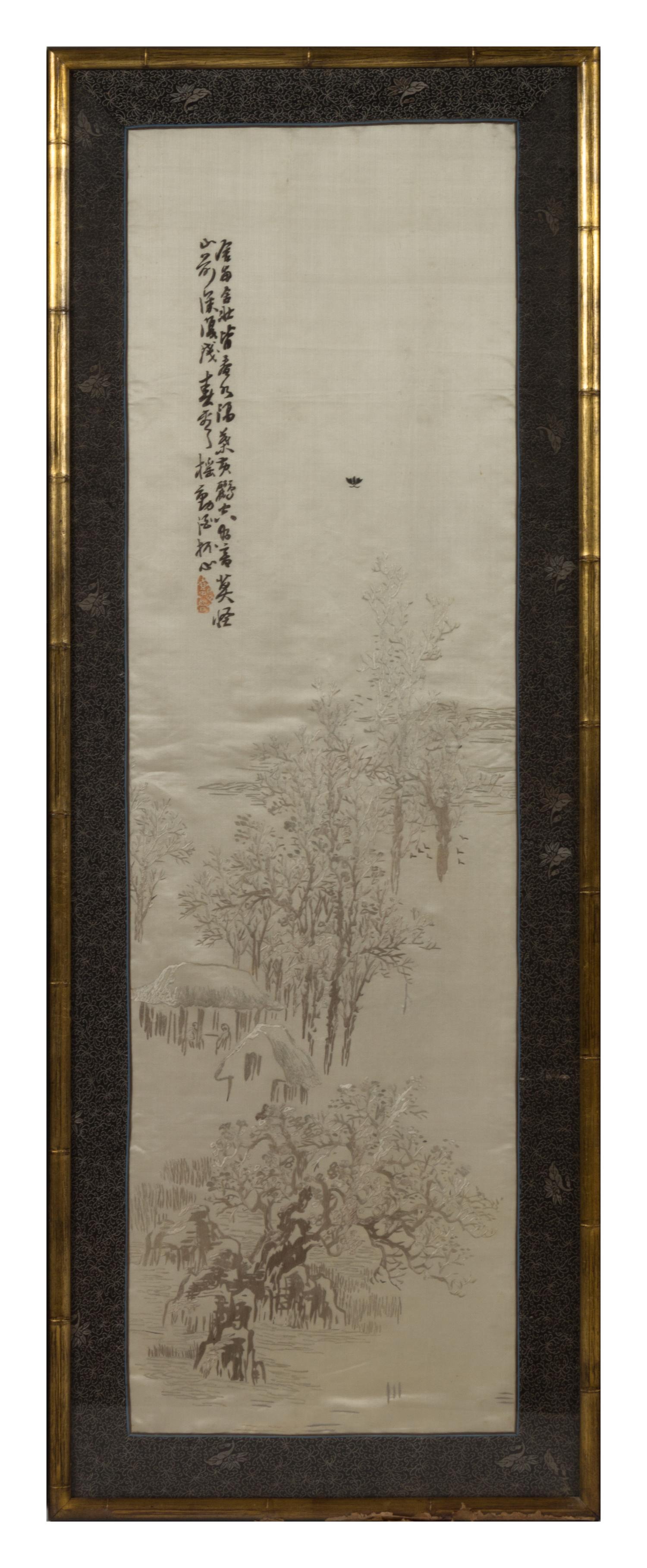 A Set of Four Japanese Silk Panels — 20TH CENTURY