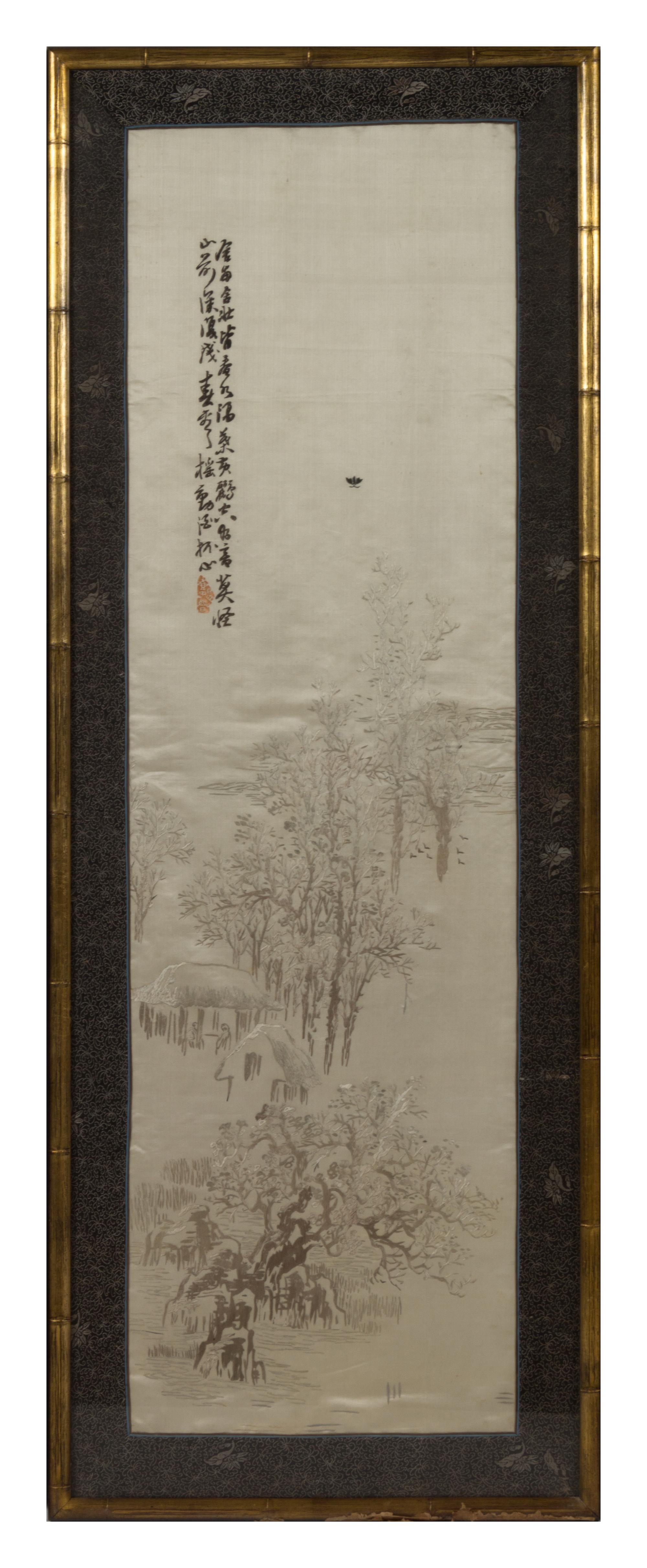 A Set of Four Japanese Silk Panels — 20TH CENTURY
