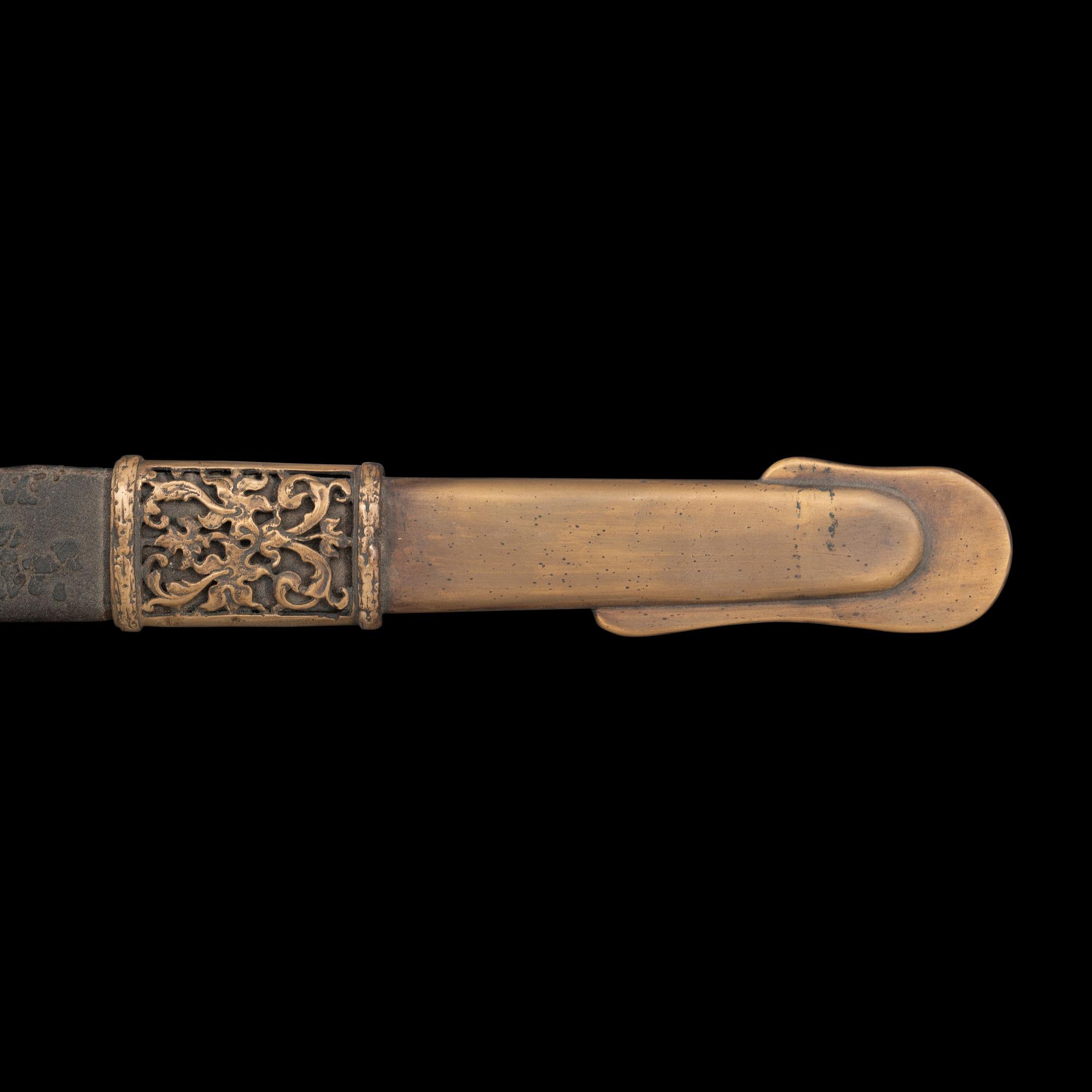 Cased Damascus Bladed Import 1850 Staff & Field Officers Sword Presented to Capt. (Major) William Wood - 9th NY Heavy Artillery with Belt and Sash