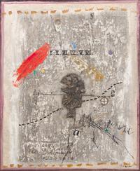 James Coignard, (French, 1925-2008), I.II.III.IV.V.VI.