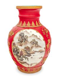 A Chinese Export Parcel-Gilt and Enameled Porcelain Vase